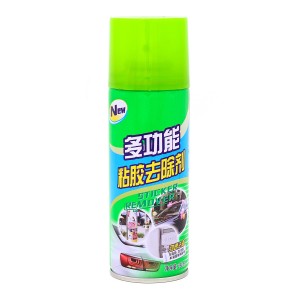 260ml Multifunctional adhesive remover