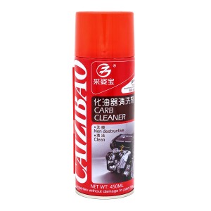 Cheap price Choke Cleaner Carb Cleaner Carburetor Cleaner