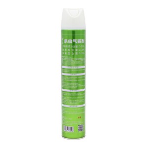 Factory Price Good Quality Mosquito Insecticide Aerosol Spray