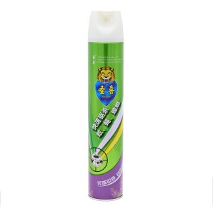 Factory Price Good Quality Mosquito Insecticide Aerosol Spray