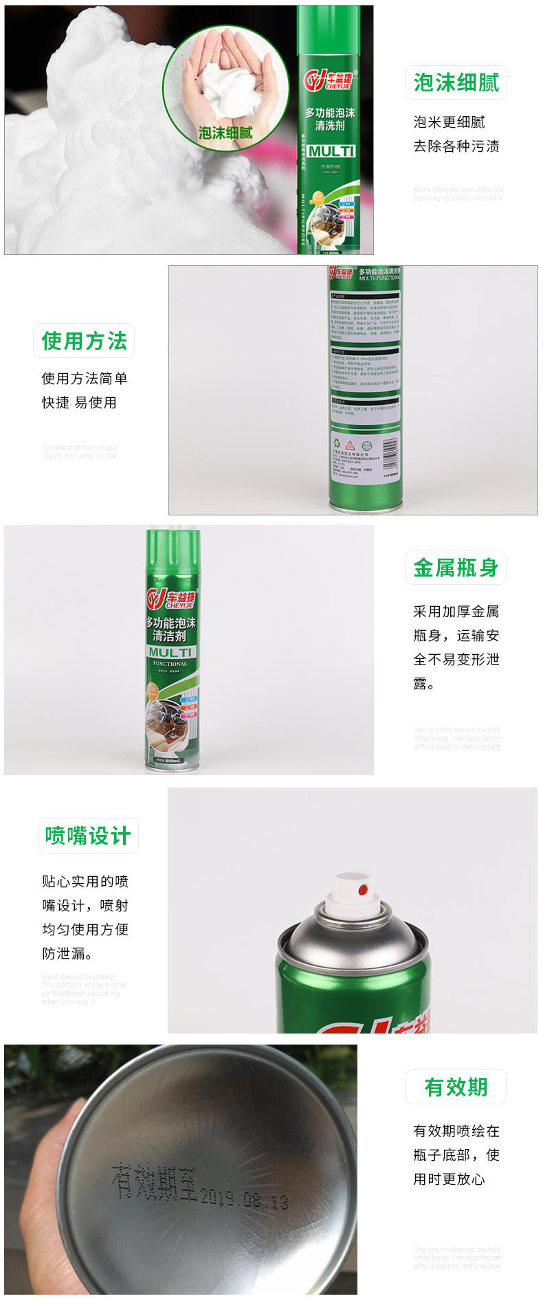 Linyi-Co-Ltd- (3)