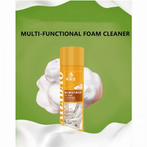 New Formula Multi-Purpose Foam Cleaner