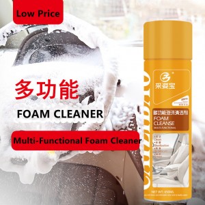 New Formula Multi-Purpose Foam Cleaner