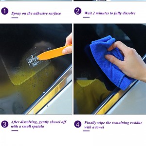 450ML Sticker Remover