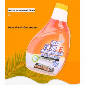 Kitchen Grease Cleaner