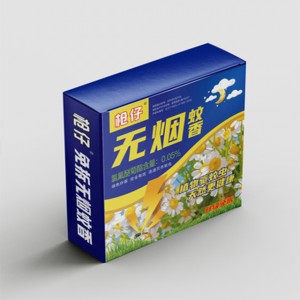 Factory Selling 45ml Powerful Effective Factory Price Electric Mosquito Repellent Liquid