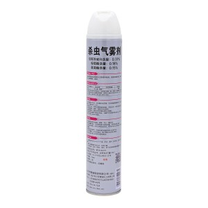 Low Price Household Chemicals Aerosol Insecticide Spray Flying Insects Killing Spray