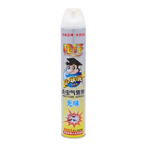 Low Price Household Chemicals Aerosol Insecticide Spray Flying Insects Killing Spray