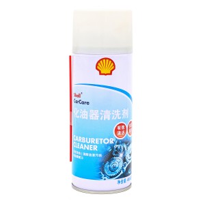 Carburetor cleaner